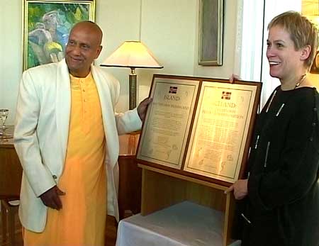 iceland-sri-chinmoy iceland